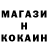 Альфа ПВП Соль Kamilah Gonzales