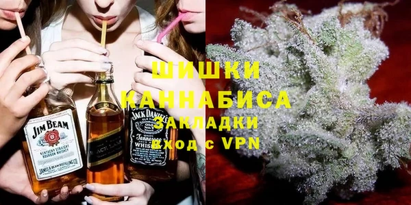 ешки Гусиноозёрск