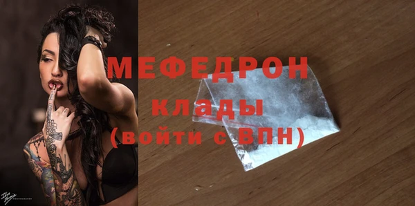 шишки Гусев