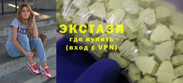 шишки Гусев