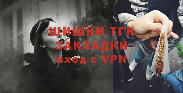 ешки Гусиноозёрск