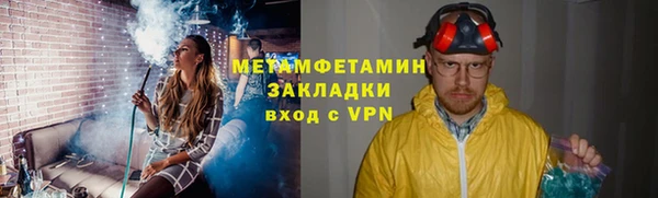 ешки Гусь-Хрустальный