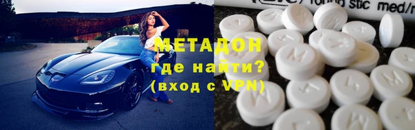 ешки Гусь-Хрустальный