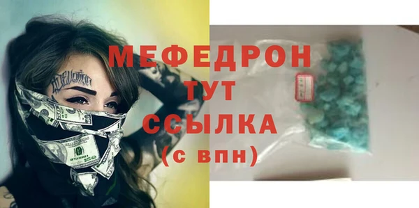 шишки Гусев