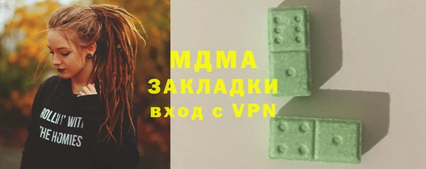ешки Гусь-Хрустальный