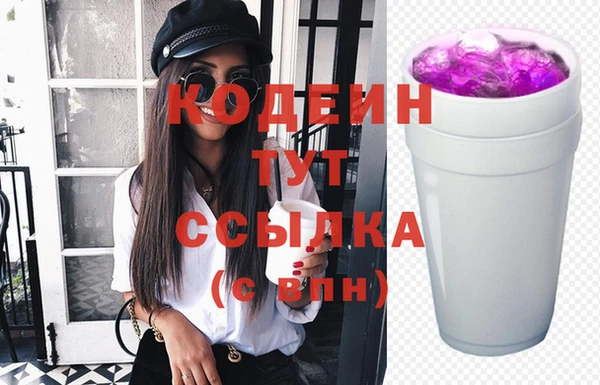 ешки Гусиноозёрск