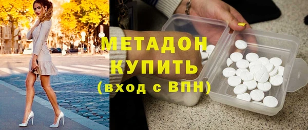 ешки Гусь-Хрустальный