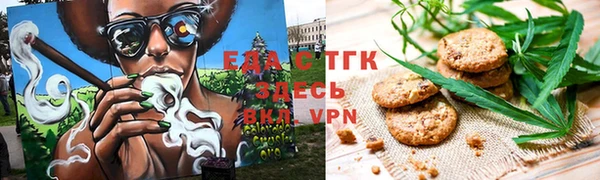 ешки Гусь-Хрустальный