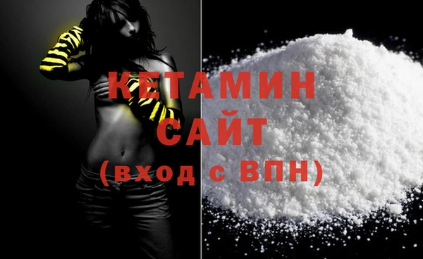 ешки Гусь-Хрустальный