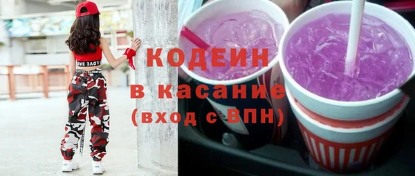 ешки Гусиноозёрск